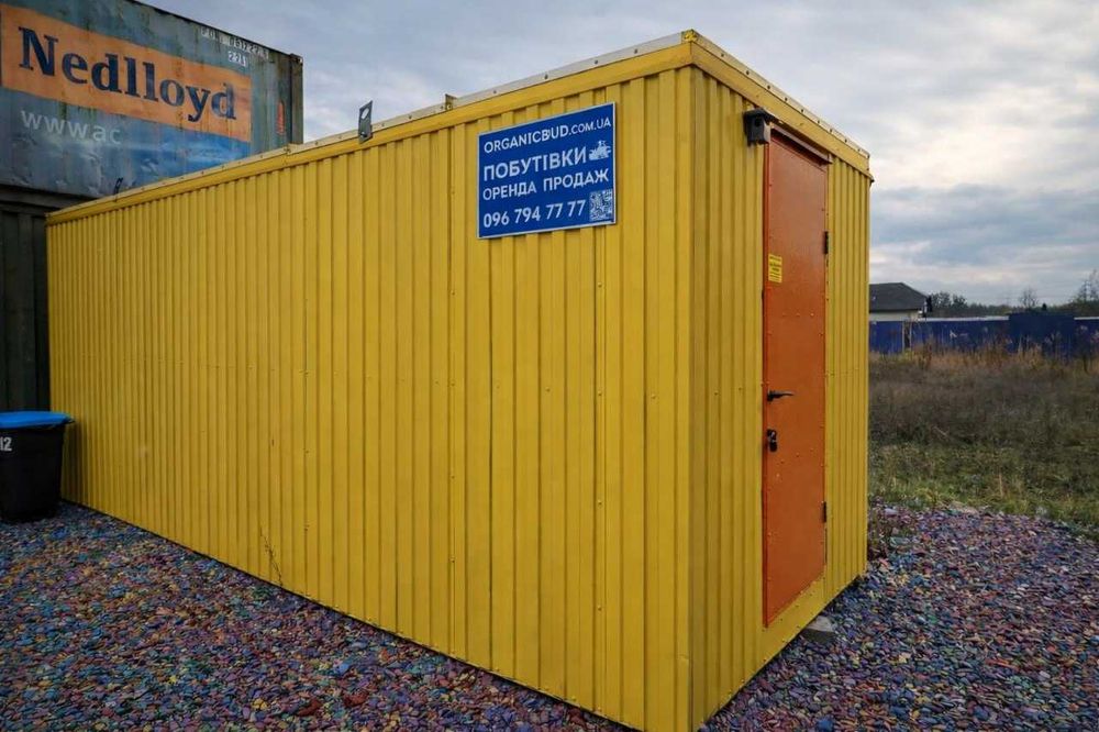 ШВИДКА Оренда вагончика Біла Церква • оренда битовки Біла Церква