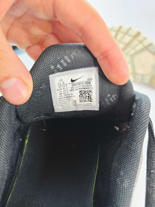 Nike Air Max Pulse 45,5 eu