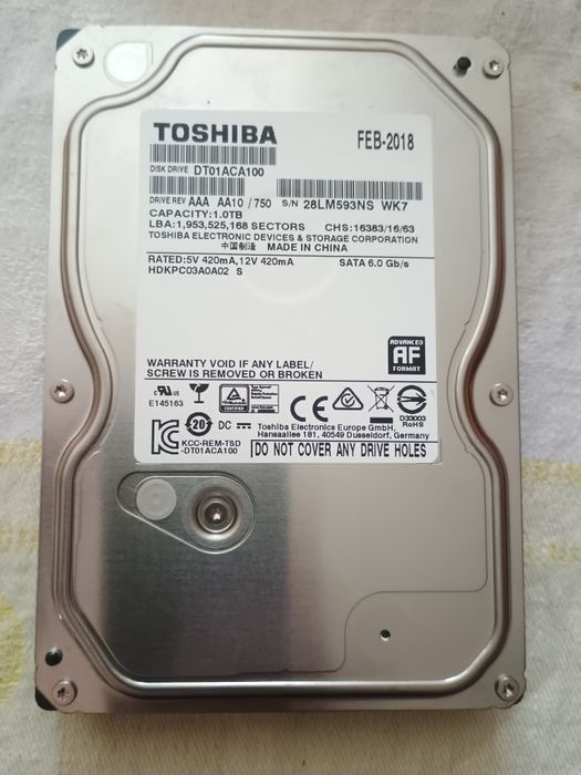 Комплект видеонаблюдения: 2 камеры Full HD + HDD 1TB + БП 12V 5A