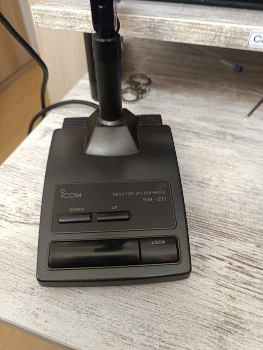 ICOM IC-7000 - Radioamador