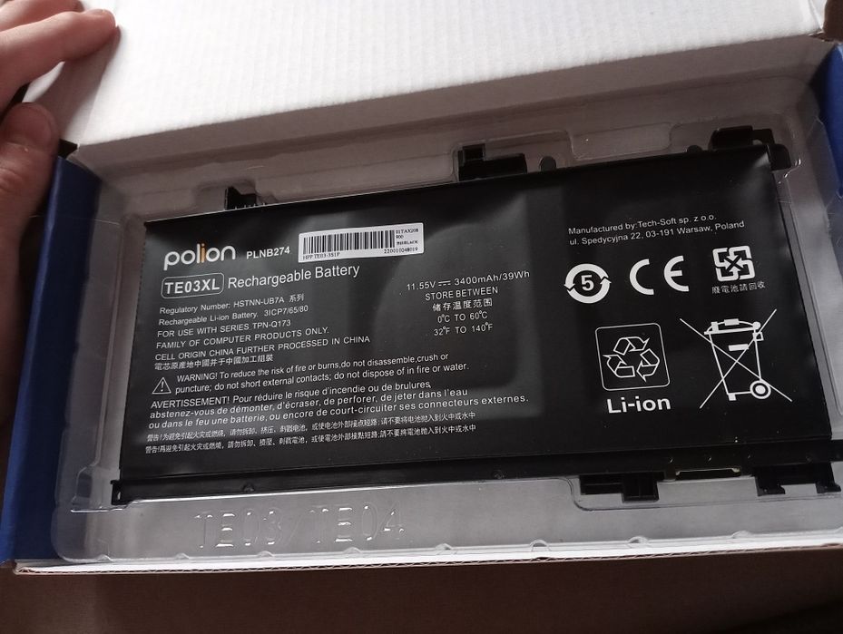 Bateria do HP TE03 3400mAh