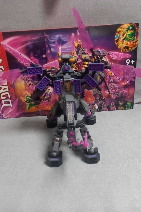 KORO様　25日以降 LEGO 71772 NINJAGO Kryształowy król | zklocków.pl