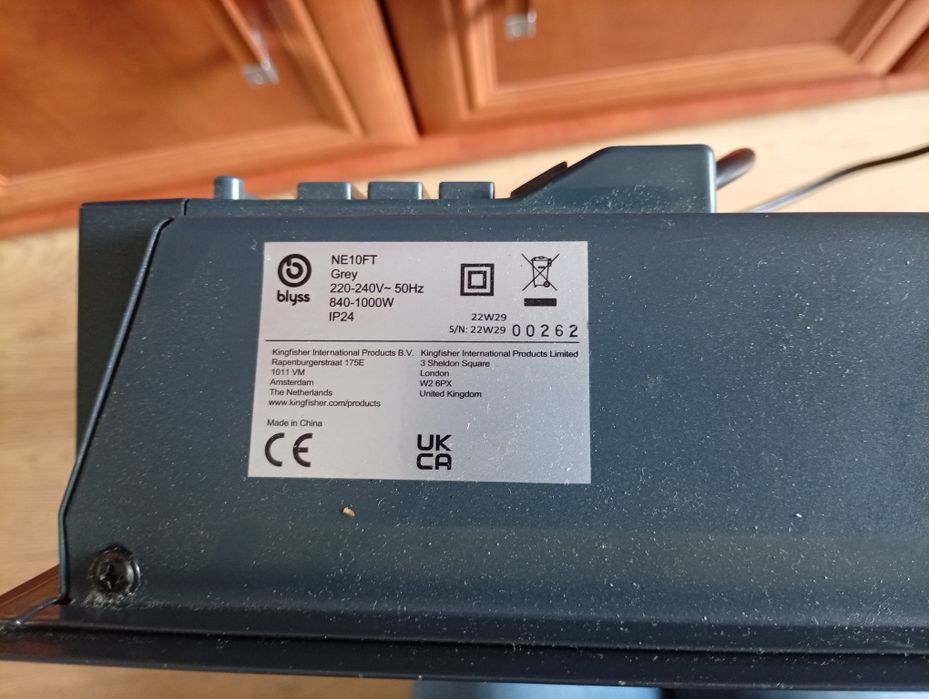 Grzejnik elektryczny blyss 1000w