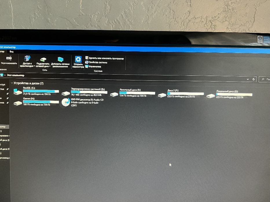 Продам ігровий пк