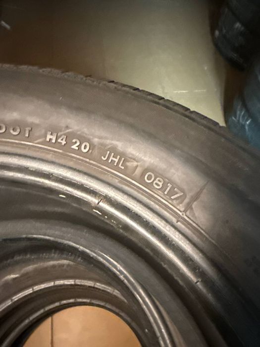 Brigestone Eagle turanza ER 33 205/60/17 лето пара