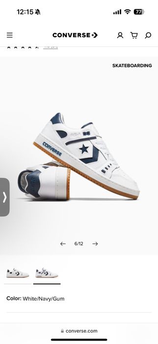 Кросівки Converse CONS AS-1 Pro A04597C 45 розмір
