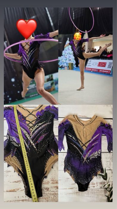 Купальник для гімнастики