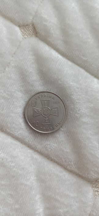 Монета Збройних Сил України рідкісна