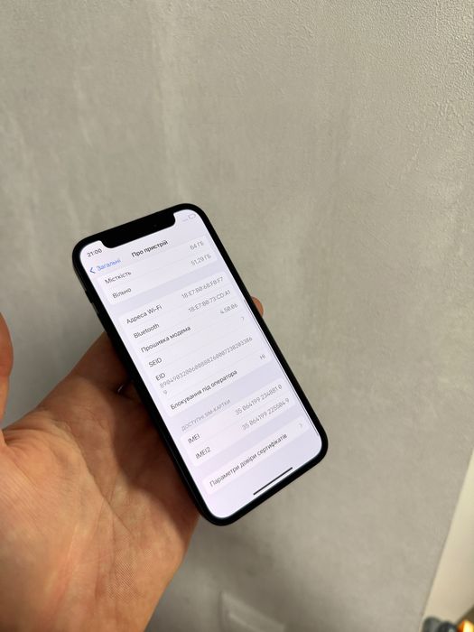 iPhone 12 mini 64GB Neverlock TRADEIN айфон 12міні чорний iOS 16.2
