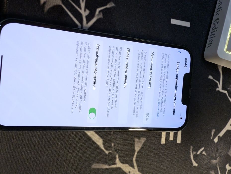 Iphone 13 midnight blue 128gb