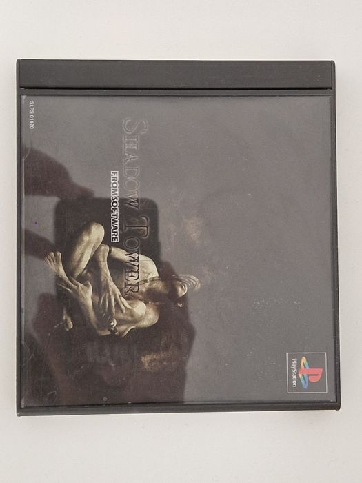Shadow Tower - PlayStation 1 (From Software Dark Souls Elden Ring)