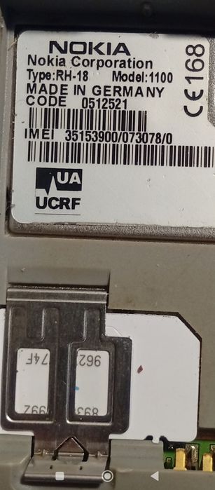 Телефон Nokia 1100(Germany)