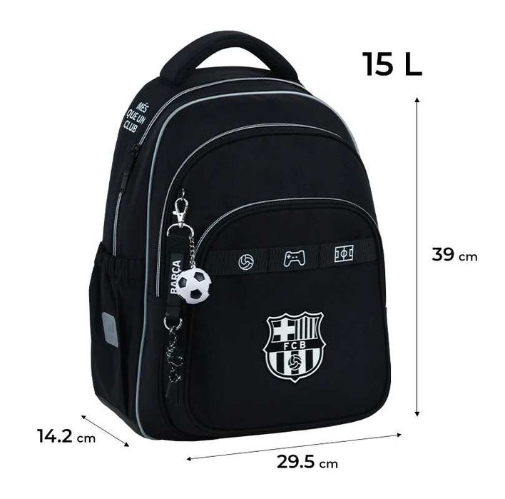 Шкільний рюкзак пенал Kite Education 763M