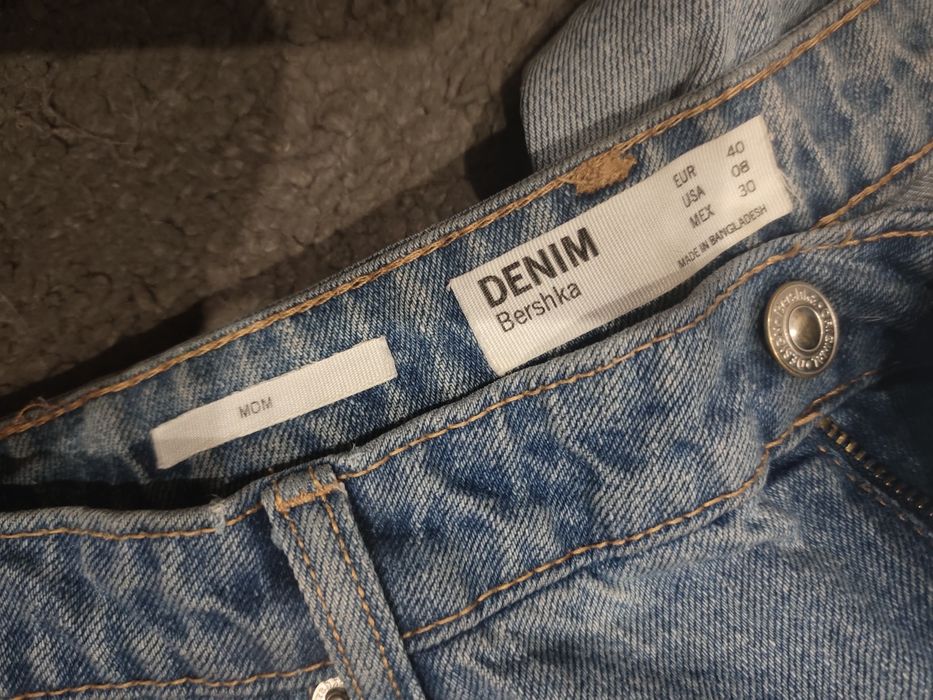 Джинсы мом мужские