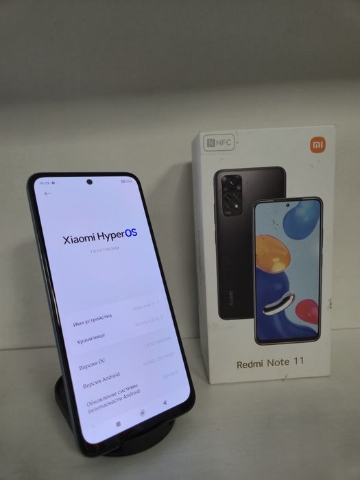 Redmi Note 11 (4+4/128) Star Blue