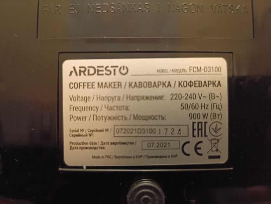 Кавоварка Ardesto FCM-D3100