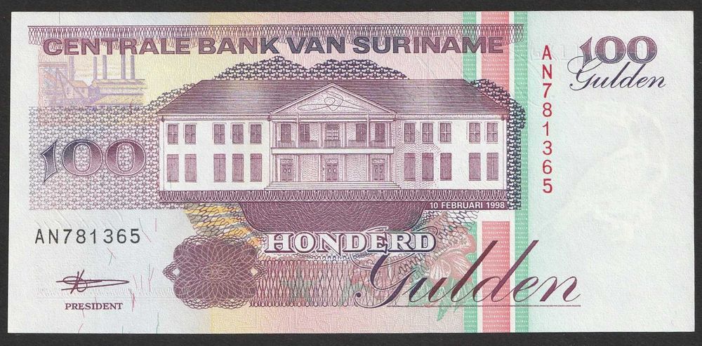 Surinam 100 guldenów 1998 - stan bankowy UNC