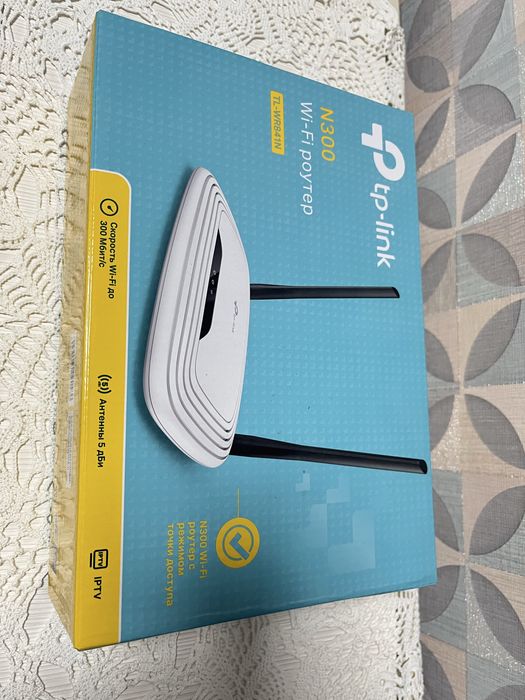 Роутер tp-link n300