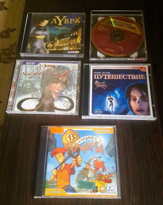 Игры для пк на дисках
