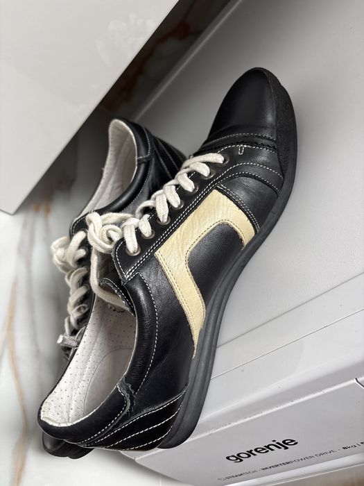 Sneakersy męskie