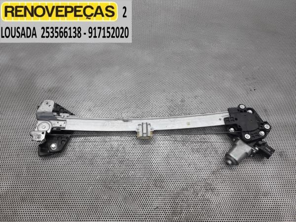 Elevador vidros trás direito HONDA Civic VIII Hatchback (FN_, FK_)