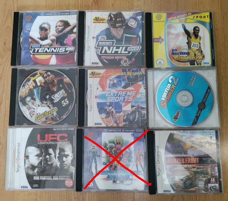 Диски Sega Dreamcast