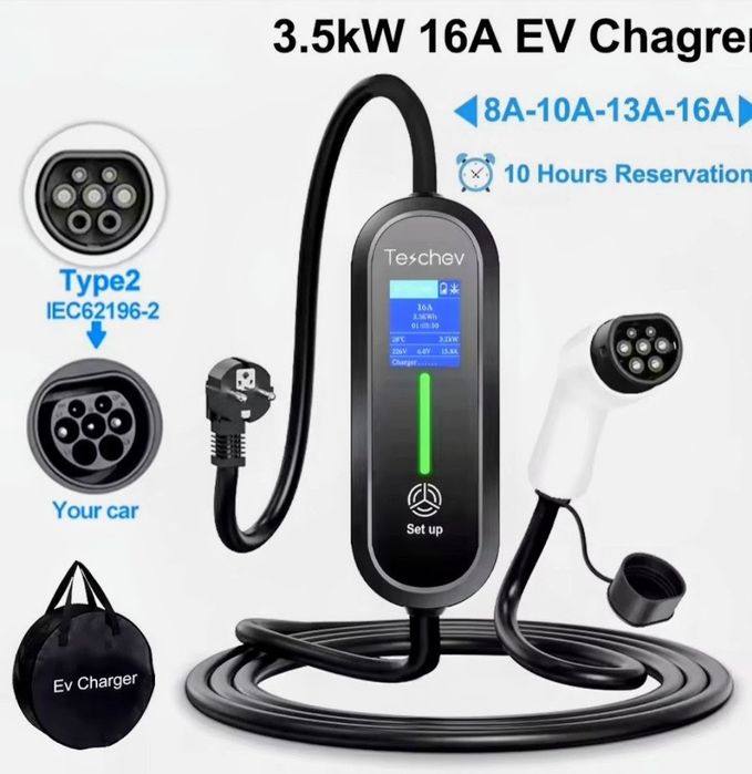 Carregador doméstico para viatura eléctrica regulável para 8,10 13 e 16 amperes, novo para Tesla ,Kia,BMW i3, Leaf,mini,Citroën, Peugeot -208 e outros