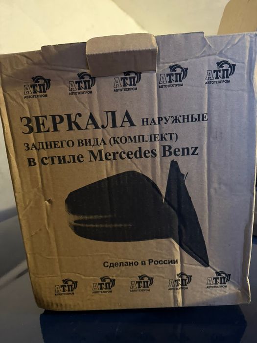 Зеркало нива урбан