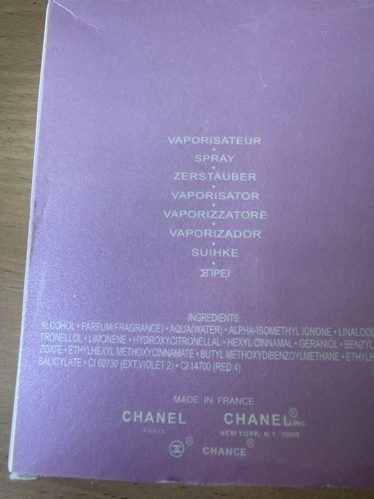 Парфуми жіночі CHANEL CHANCE