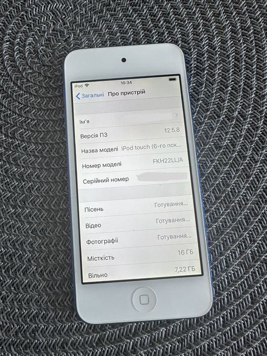 Ipod touch 6 16 Gb