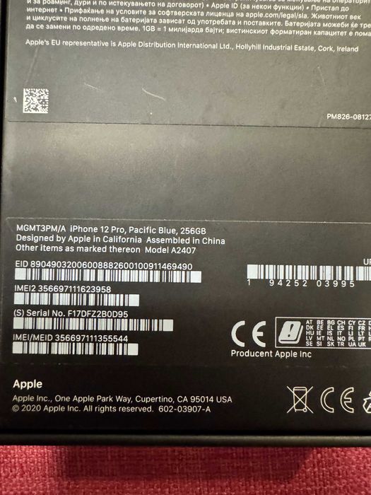 Iphone 12Pro, 256Gb, Pacific Blue