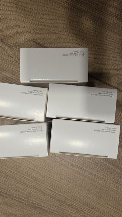 Лізандрін / схізандрин