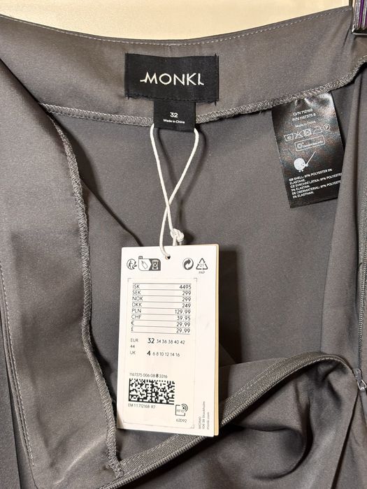 Легка спідниця Monki сіра