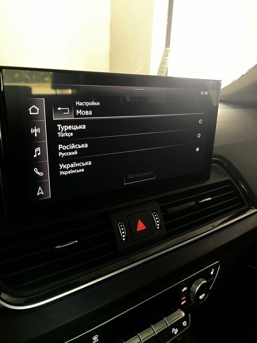 Українізація // русифікація // кодування //  Audi Volkswagen Porsche