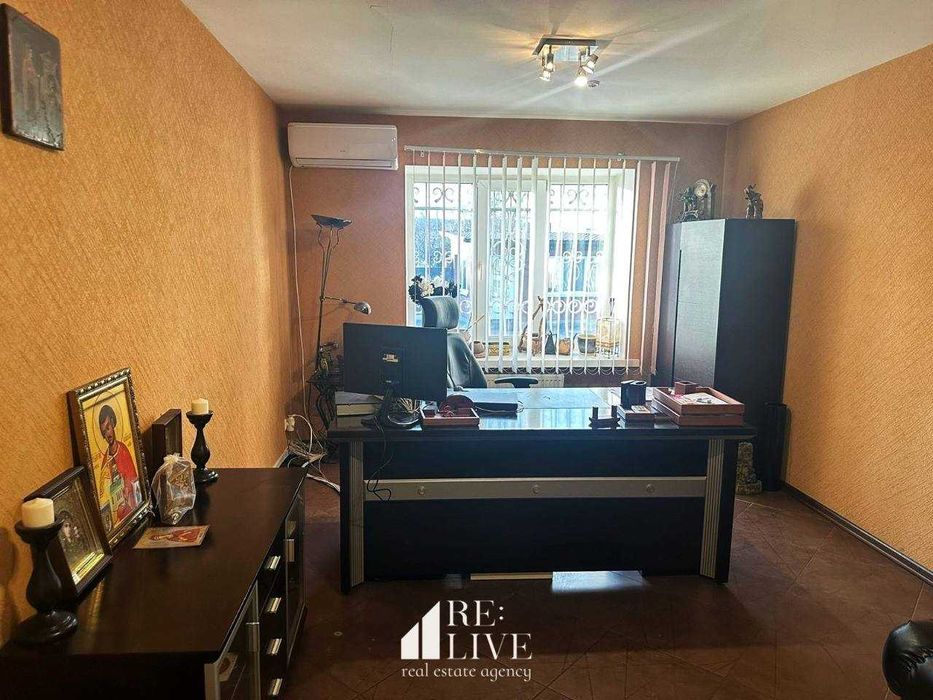 Продаж мясокомбінату - діючого прибуткового бізнесу (м.Луцьк)