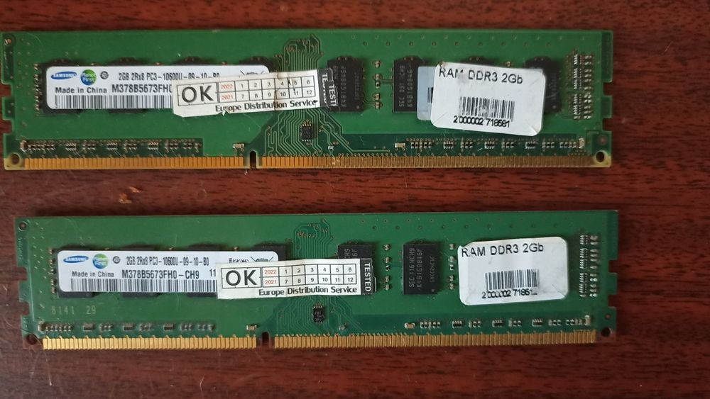 ОЗУ (оперативная память) 2 + 2  ГБ