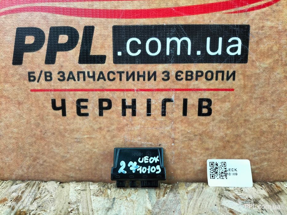 VW Golf VIII GTI 20- R-Line Tiguan II Passat B8 модуль руля 5H0959542C