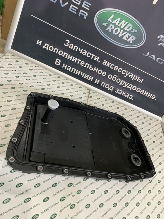 Фільтр акпп, поддон масло коробки передач ZF6 Ягуар XF, XJ, XK Jaguar