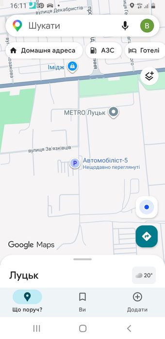 Гараж приватизований цегляний