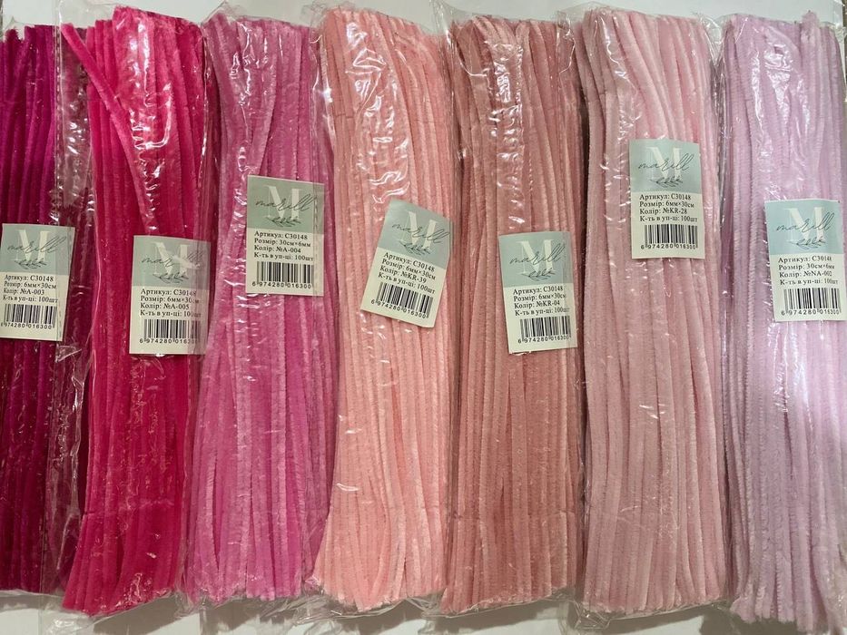 Пушистий дріт 55 грн-100 шт. Преміум