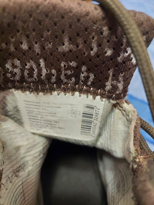 Берцы , продам , хорошего качества.