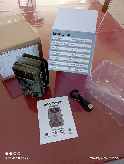 Trail camera HC-802A