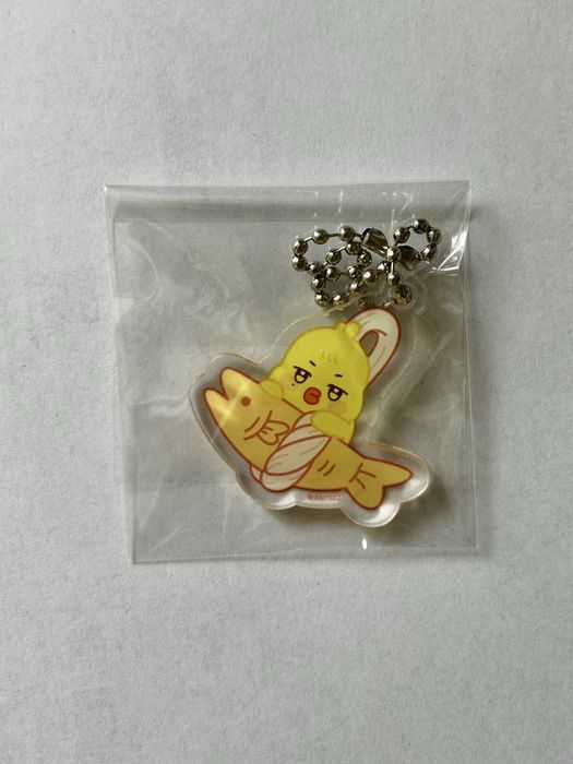 Breloczek Bbyongming Aniteez Mingi Ateez