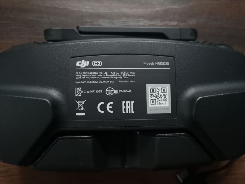 Dji ultra light 249g