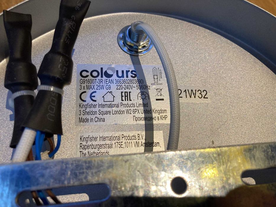 Lampa sufitowa z lustrem G9 REZERWACJA