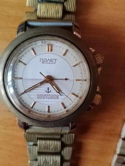 Часы Полет Наутилус с будильником
