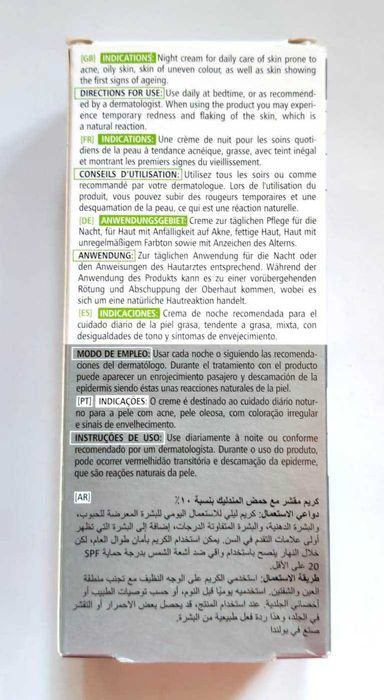 Pharmaceris T Krem z 5% kwasem migdałowym na noc