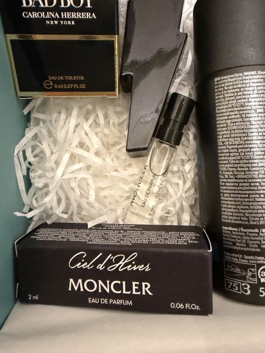 Подарунковий чоловічий набір Brocard