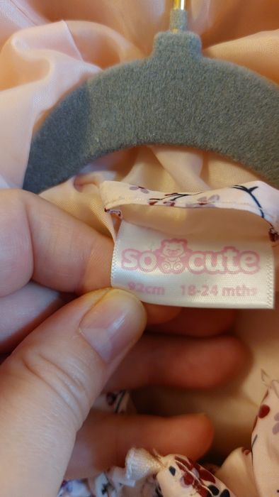 Kurteczka r.92 przejściowa pepco