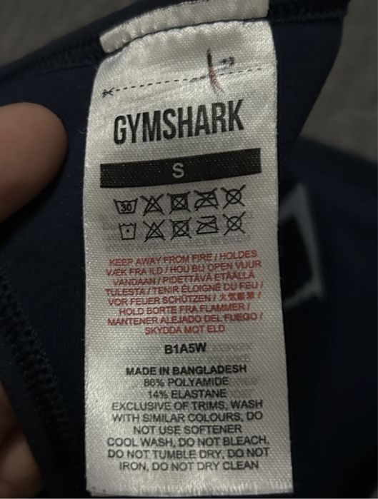 Спортивний топ Gymshark